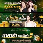 เว็บพนันออนไลน์ ไม่ผ่านเอเย่นต์ 2021